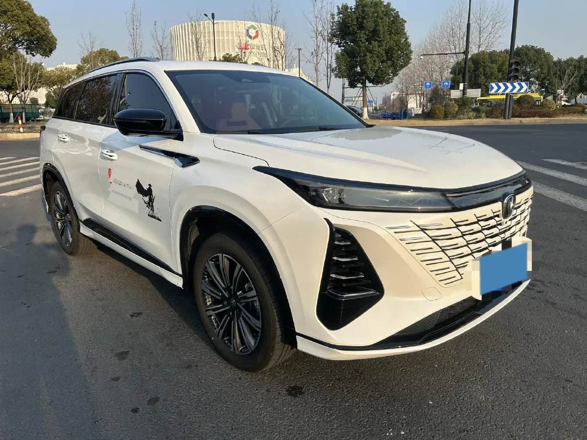 2024 ChangAn CS75 Plus 1.5T 188HP L4 8AT,autocango,china used car exporter,china ev exporter,chinese used car exporter,chinese used ev exporter