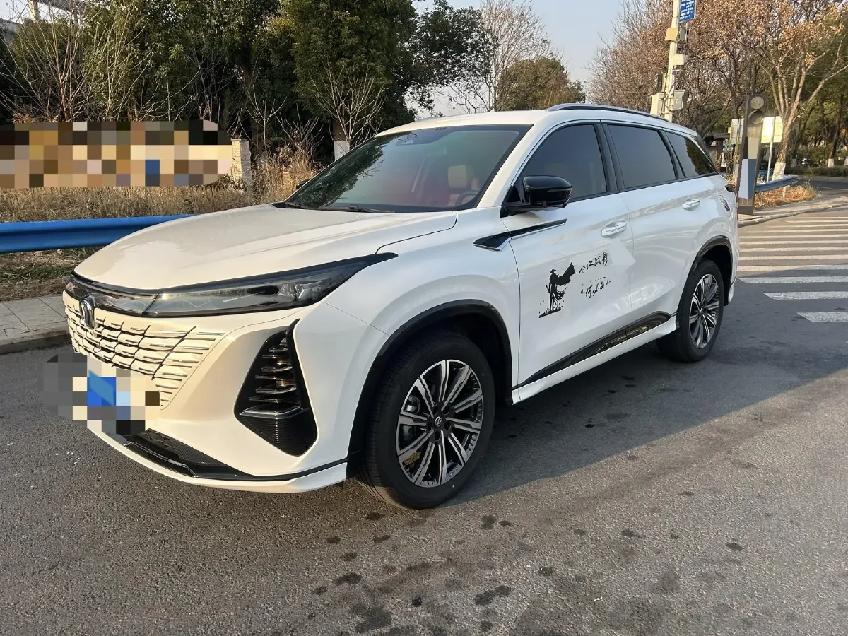 2024 ChangAn CS75 Plus 1.5T 188HP L4 8AT,autocango,china used car exporter,china ev exporter,chinese used car exporter,chinese used ev exporter