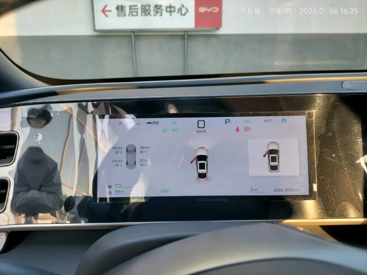 2025 BYD QinL 1.5L 101HP L4 E-CVT PHEV 15.87KWH,autocango,china used car exporter,china ev exporter,chinese used car exporter,chinese used ev exporter