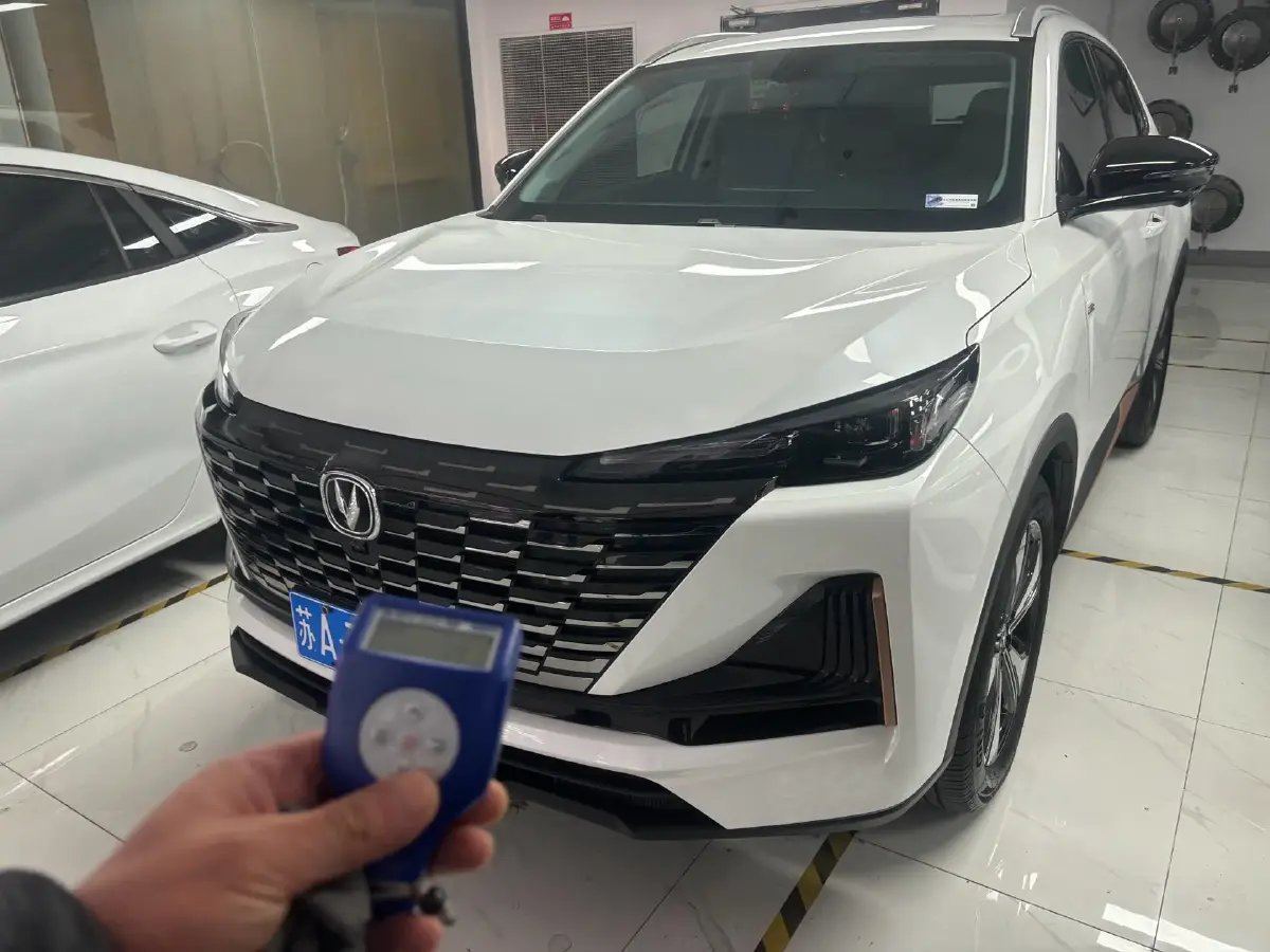 2022 ChangAn Oshan X7 Plus 1.5T 188HP L4 7DCT