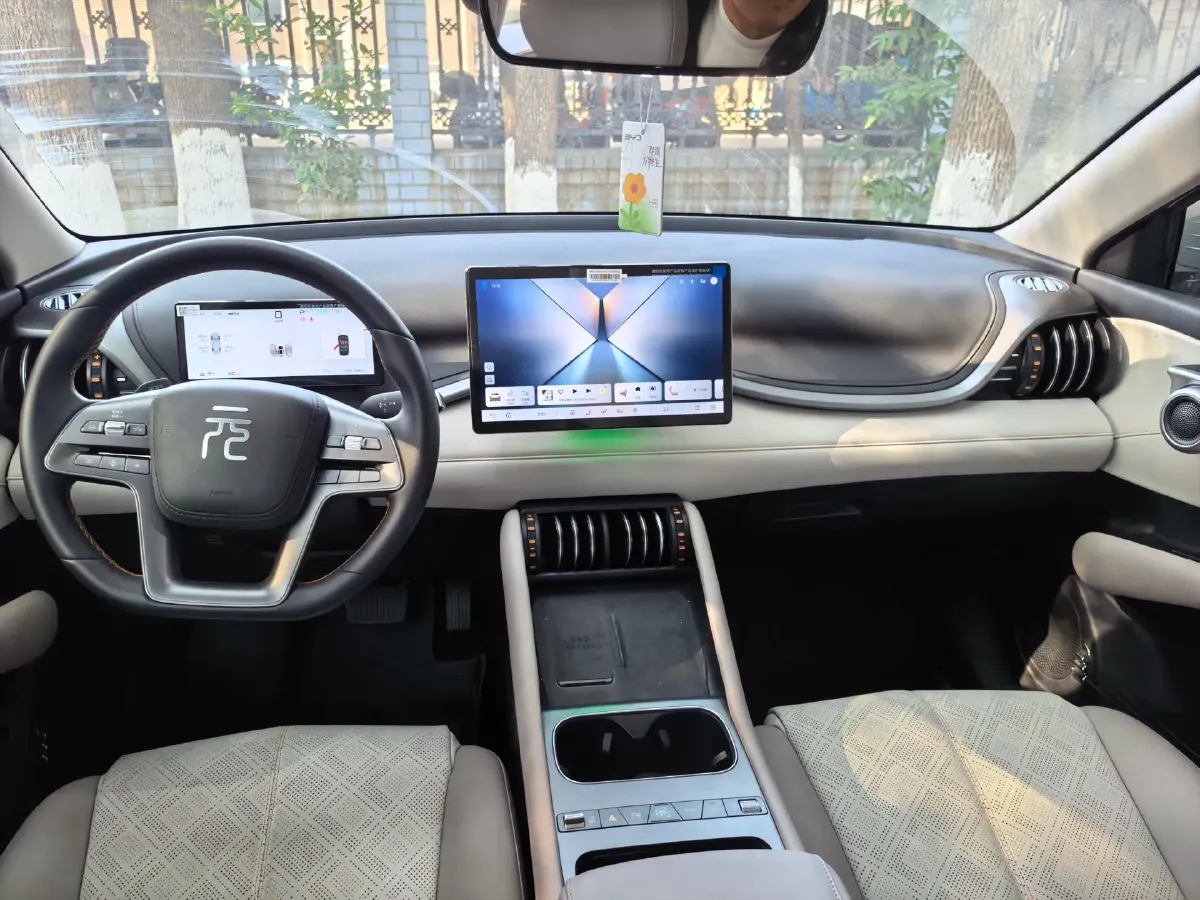 2024 BYD Yuan Plus BEV 60.48KWH,autocango,china used car exporter,china ev exporter,chinese used car exporter,chinese used ev exporter