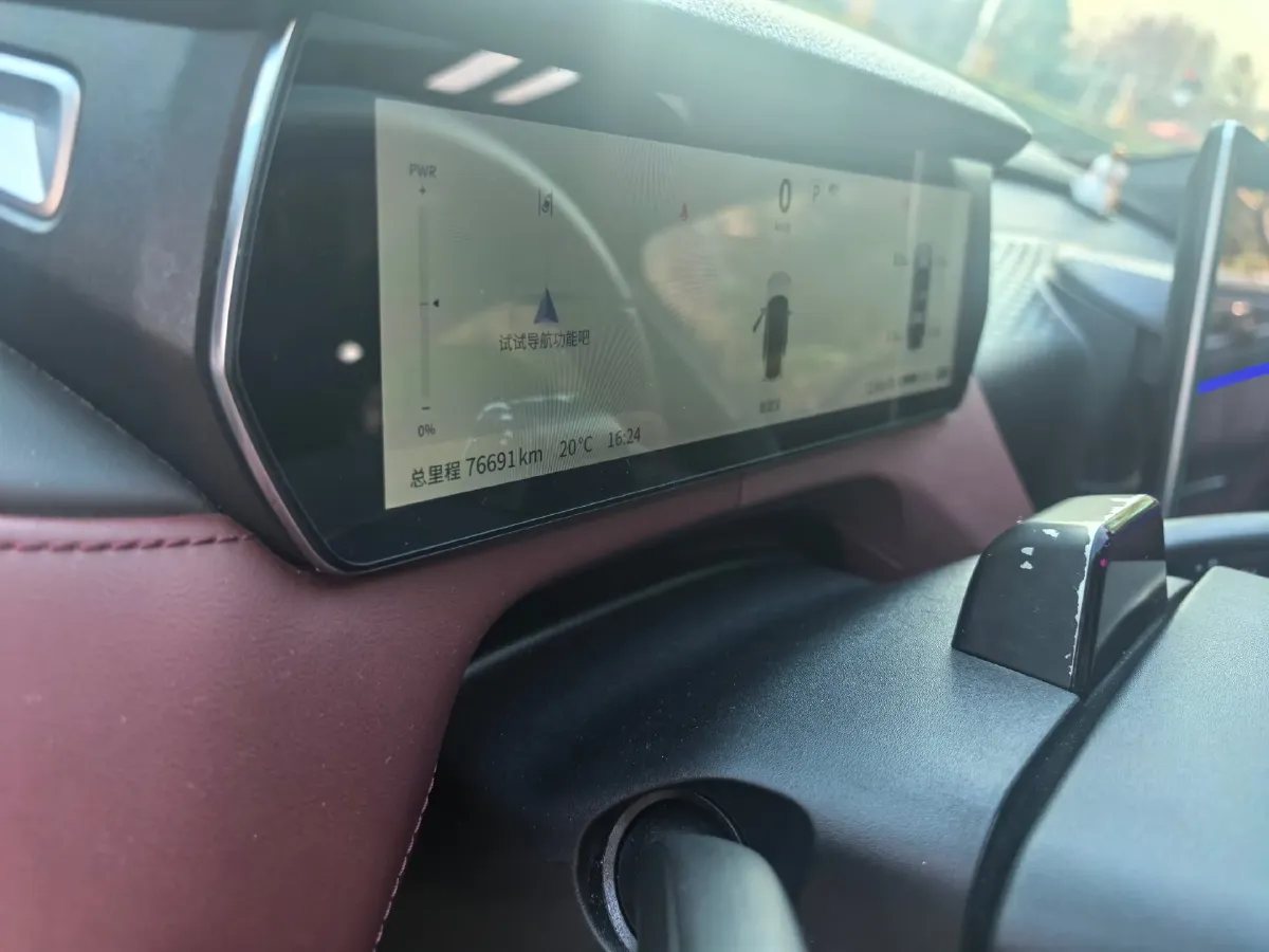 2022 DongFeng Forthing LingZhi EV BEV 68.4KWH,autocango,china used car exporter,china ev exporter,chinese used car exporter,chinese used ev exporter