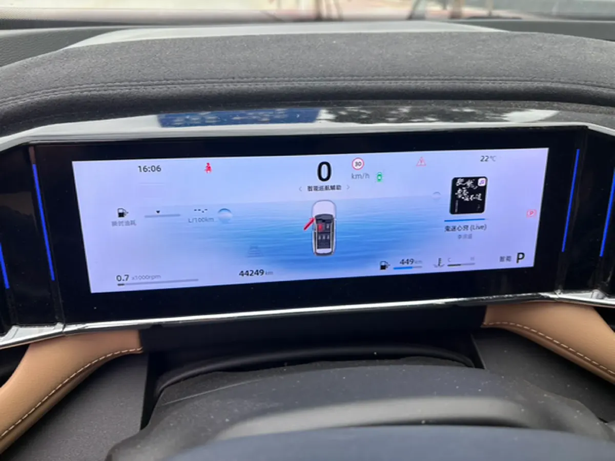 2023 Geely StarRay 1.5T 181HP L4 7DCT,autocango,china used car exporter,china ev exporter,chinese used car exporter,chinese used ev exporter