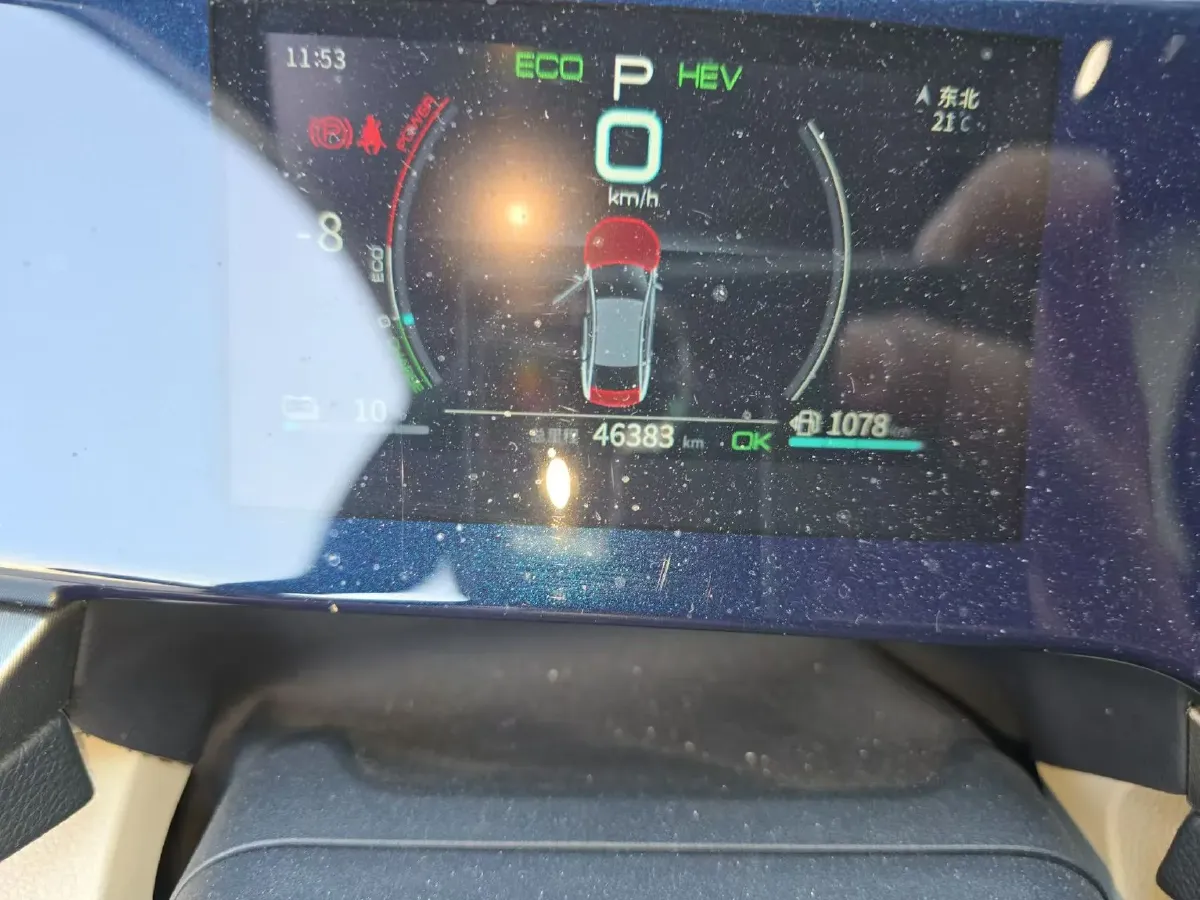 2021 DongFeng FuKang e Elysee BEV 38.4KWH,autocango,china used car exporter,china ev exporter,chinese used car exporter,chinese used ev exporter