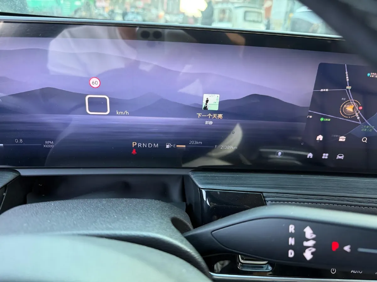 2025 Buick Larcosse 2.0T 237HP L4 9AT,autocango,china used car exporter,china ev exporter,chinese used car exporter,chinese used ev exporter