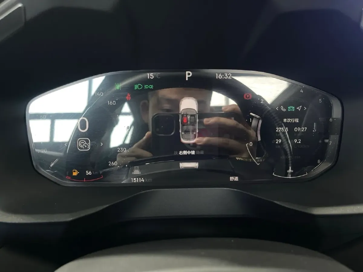 2023 DongFeng Forthing S60 EV BEV 57.2KWH,autocango,china used car exporter,china ev exporter,chinese used car exporter,chinese used ev exporter