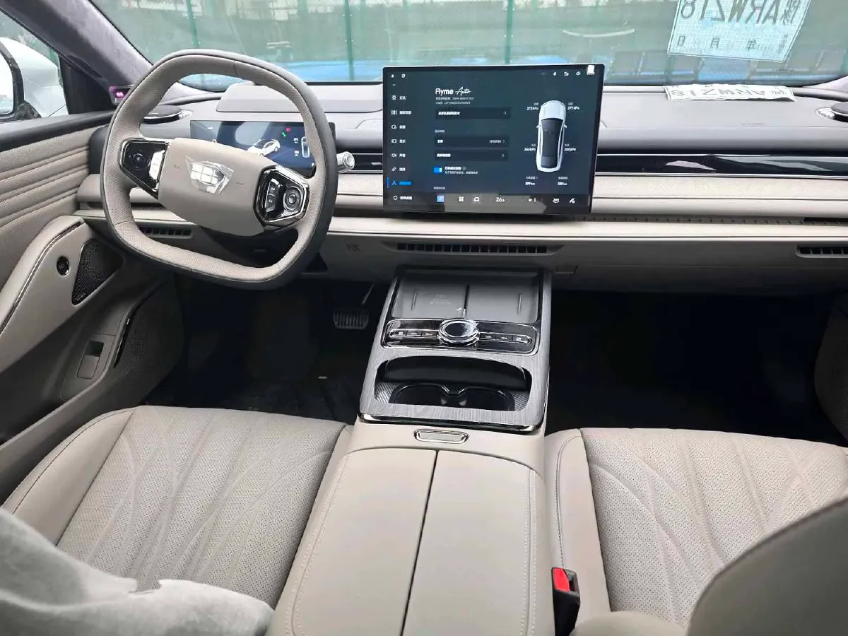 2025 Geely Galaxy Starshine 8 1.5T 163HP L4 3DHT PHEV 18.4KWH,autocango,china used car exporter,china ev exporter,chinese used car exporter,chinese used ev exporter