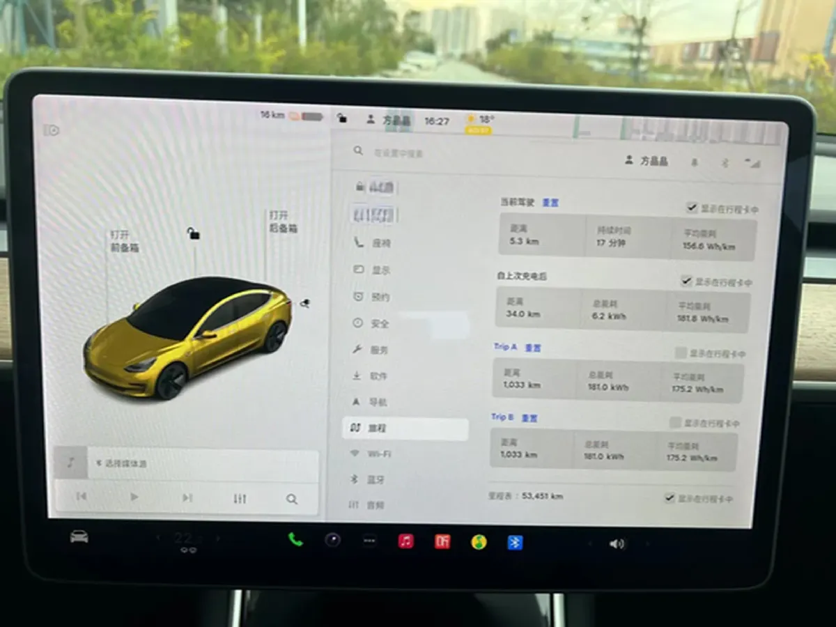 2020 Tesla Model 3 BEV 52KWH,autocango,china used car exporter,china ev exporter,chinese used car exporter,chinese used ev exporter