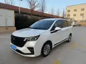 2022 VGV U70PRO,autocango,china used car exporter,china ev exporter,chinese used car exporter,chinese used ev exporter