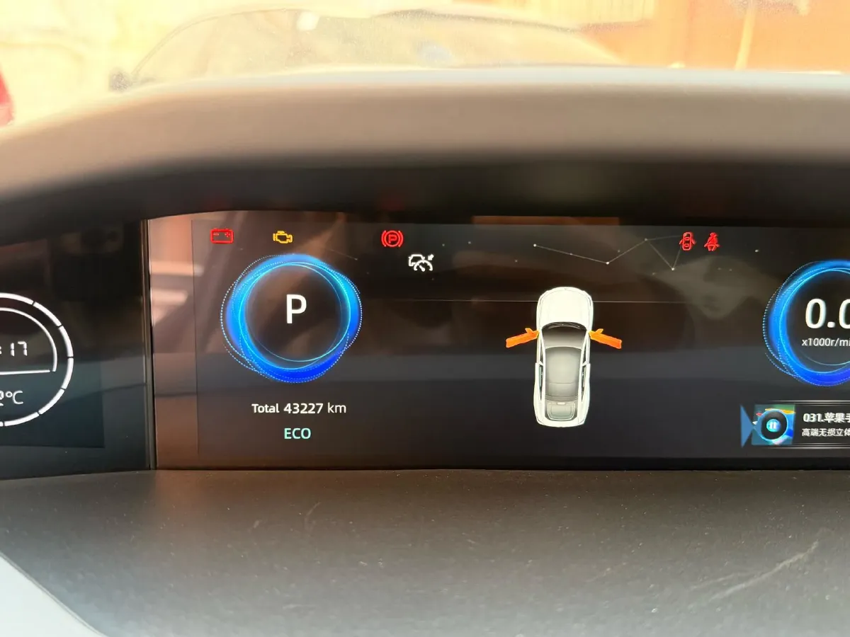 2022 ChangAn UNI-V 1.5T 188HP L4 7DCT,autocango,china used car exporter,china ev exporter,chinese used car exporter,chinese used ev exporter