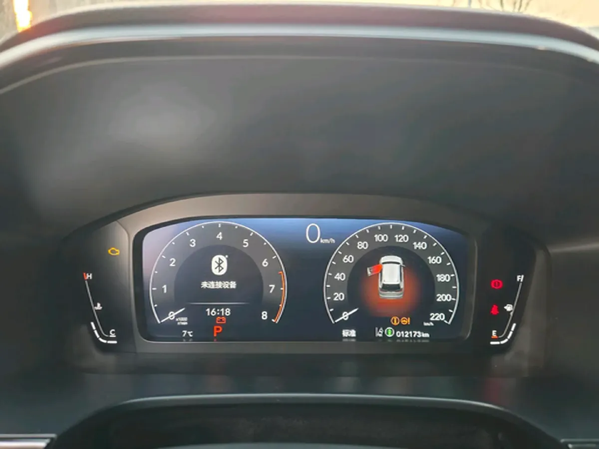 2025 Honda Breeze 1.5T 193HP L4 CVT,autocango,china used car exporter,china ev exporter,chinese used car exporter,chinese used ev exporter