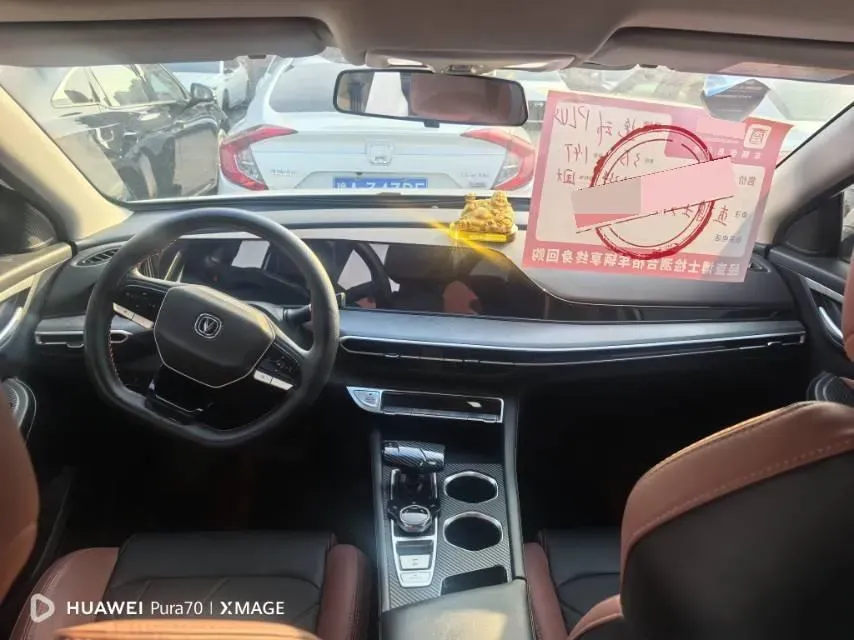 2022 ChangAn Eado 1.4T 160HP L4 7DCT,autocango,china used car exporter,china ev exporter,chinese used car exporter,chinese used ev exporter