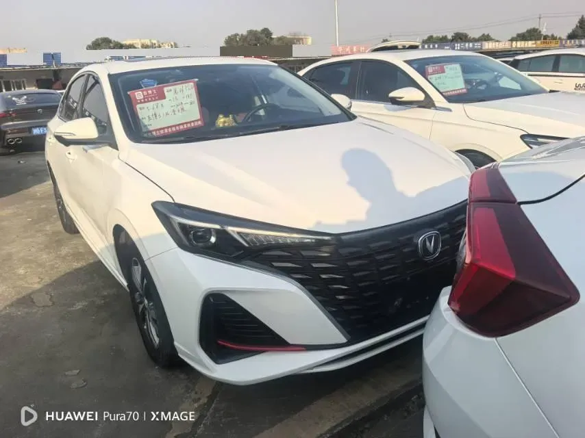 2022 ChangAn Eado 1.4T 160HP L4 7DCT,autocango,china used car exporter,china ev exporter,chinese used car exporter,chinese used ev exporter