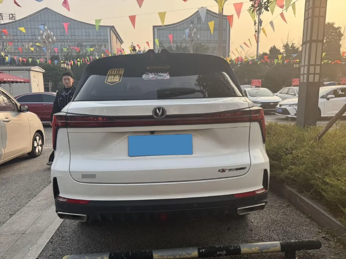 2022 ChangAn CS75 Plus 1.5T 188HP L4 8AT,autocango,china used car exporter,china ev exporter,chinese used car exporter,chinese used ev exporter