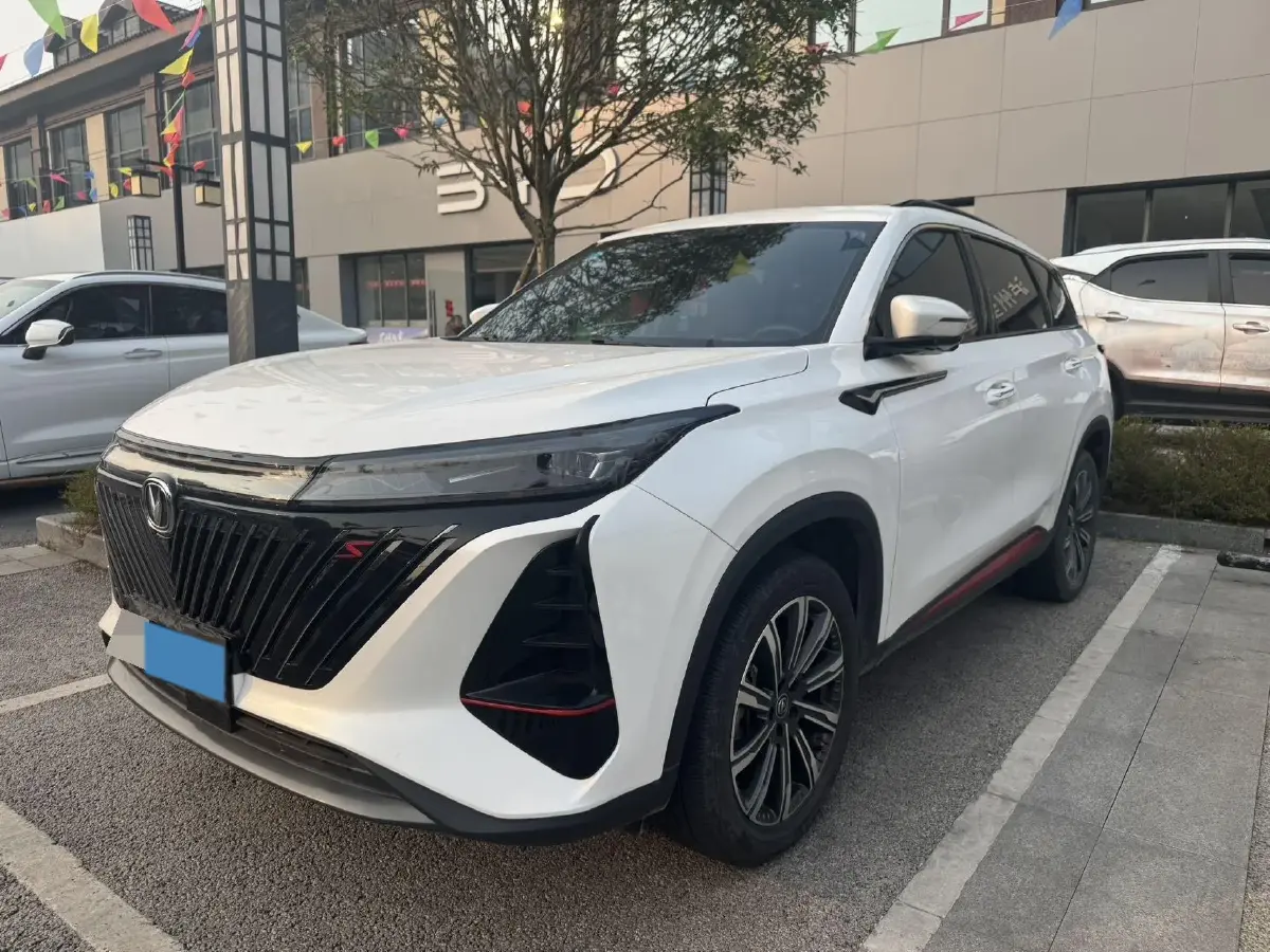 2022 ChangAn CS75 Plus 1.5T 188HP L4 8AT