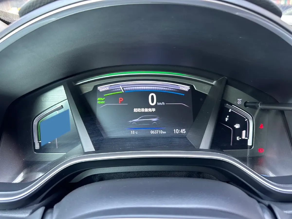 2020 Honda Breeze 2.0L 146HP L4 E-CVT Hybrid,autocango,china used car exporter,china ev exporter,chinese used car exporter,chinese used ev exporter