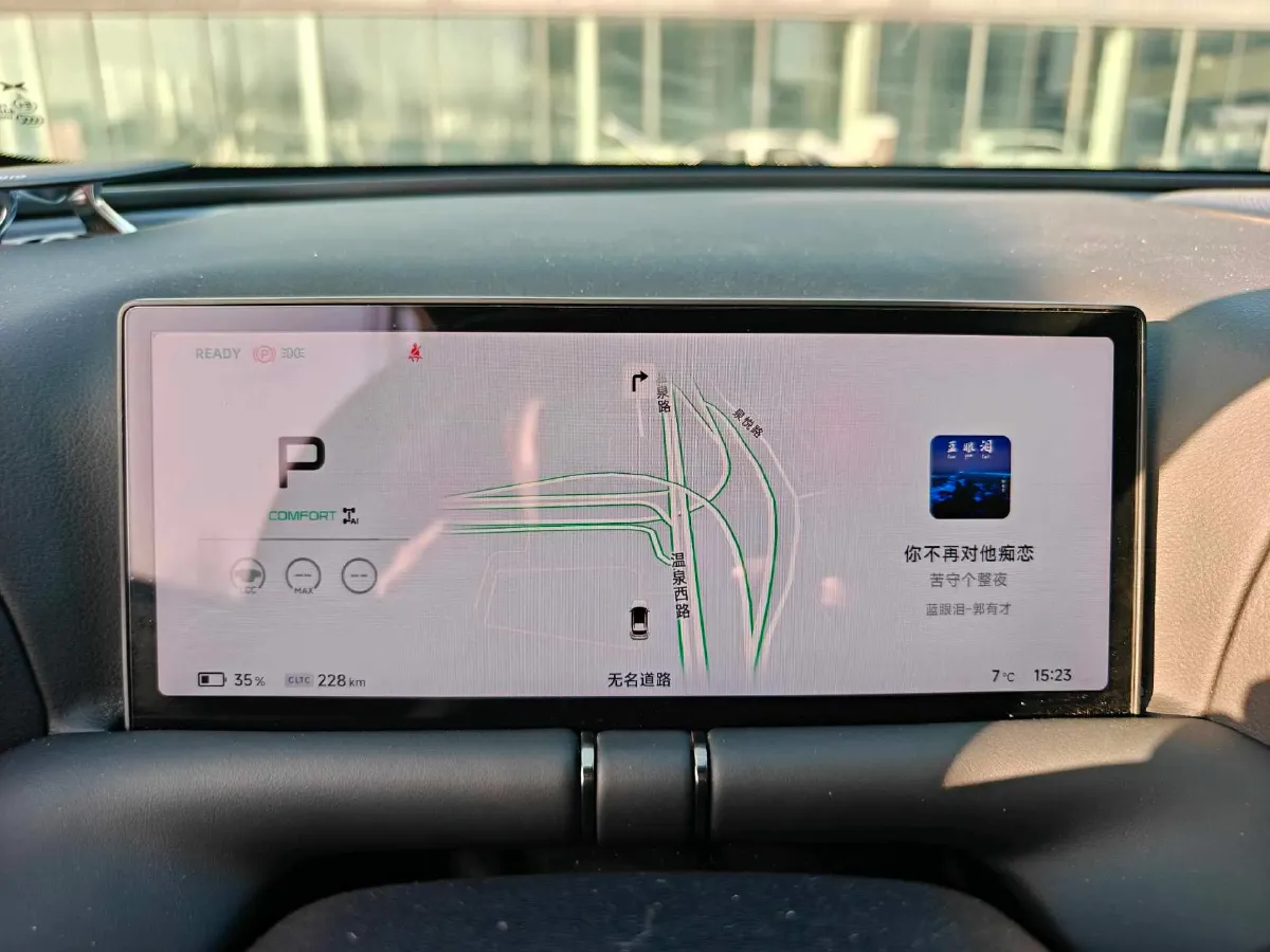 2022 Jeep Gladiator 3.6L 284HP V6 8AT,autocango,china used car exporter,china ev exporter,chinese used car exporter,chinese used ev exporter