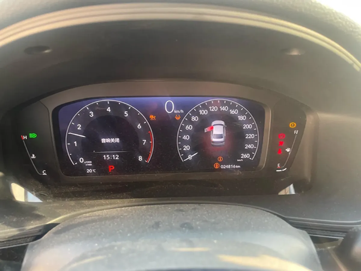 2022 Honda Integra 1.5T 182HP L4 CVT,autocango,china used car exporter,china ev exporter,chinese used car exporter,chinese used ev exporter