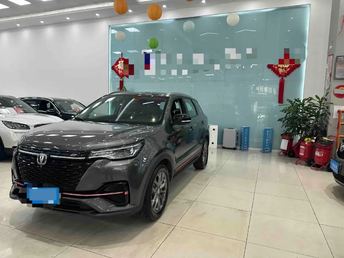 2021 ChangAn CS55 Plus 1.5T 180HP L4 7DCT,autocango,china used car exporter,china ev exporter,chinese used car exporter,chinese used ev exporter