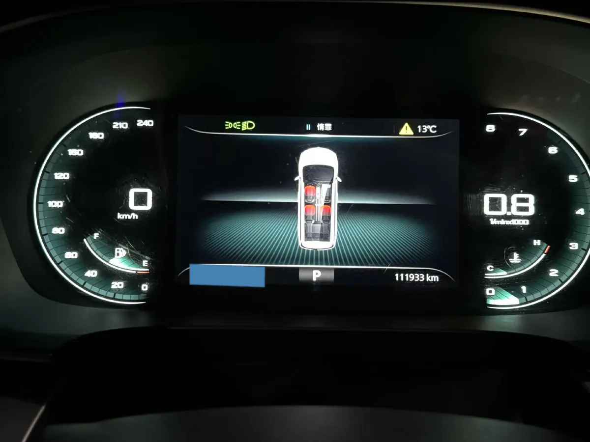 2021 Roewe iMAX8 2.0T 234HP L4 8AT,autocango,china used car exporter,china ev exporter,chinese used car exporter,chinese used ev exporter