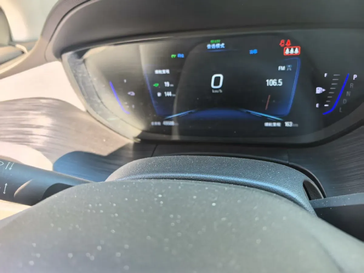 2022 Buick Velite 6 1.5L 102HP L4 E-CVT PHEV 9.5KWH,autocango,china used car exporter,china ev exporter,chinese used car exporter,chinese used ev exporter