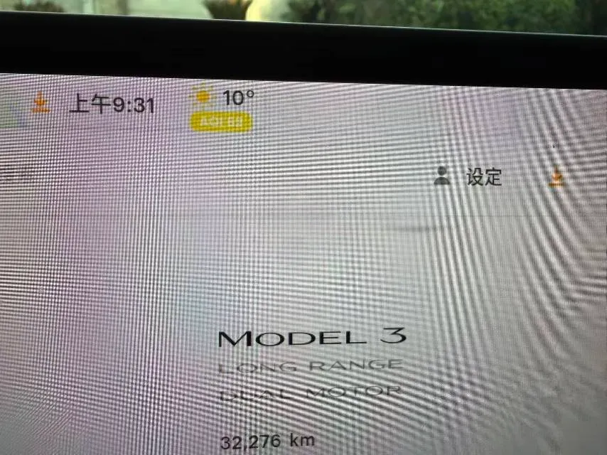 2019 Tesla Model 3 BEV 81KWH,autocango,china used car exporter,china ev exporter,chinese used car exporter,chinese used ev exporter