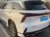 2023 ChangAn CS75 Plus 1.5T 188HP L4 8AT