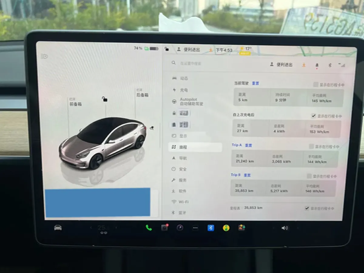 2022 Tesla Model 3 BEV 60KWH,autocango,china used car exporter,china ev exporter,chinese used car exporter,chinese used ev exporter