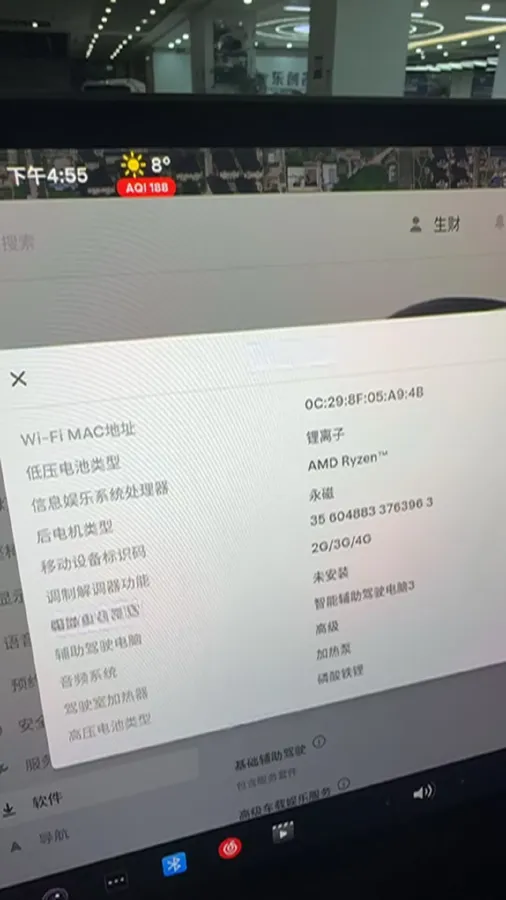 2023 Honda Breeze 2.0L 150HP L4 E-CVT Hybrid,autocango,china used car exporter,china ev exporter,chinese used car exporter,chinese used ev exporter