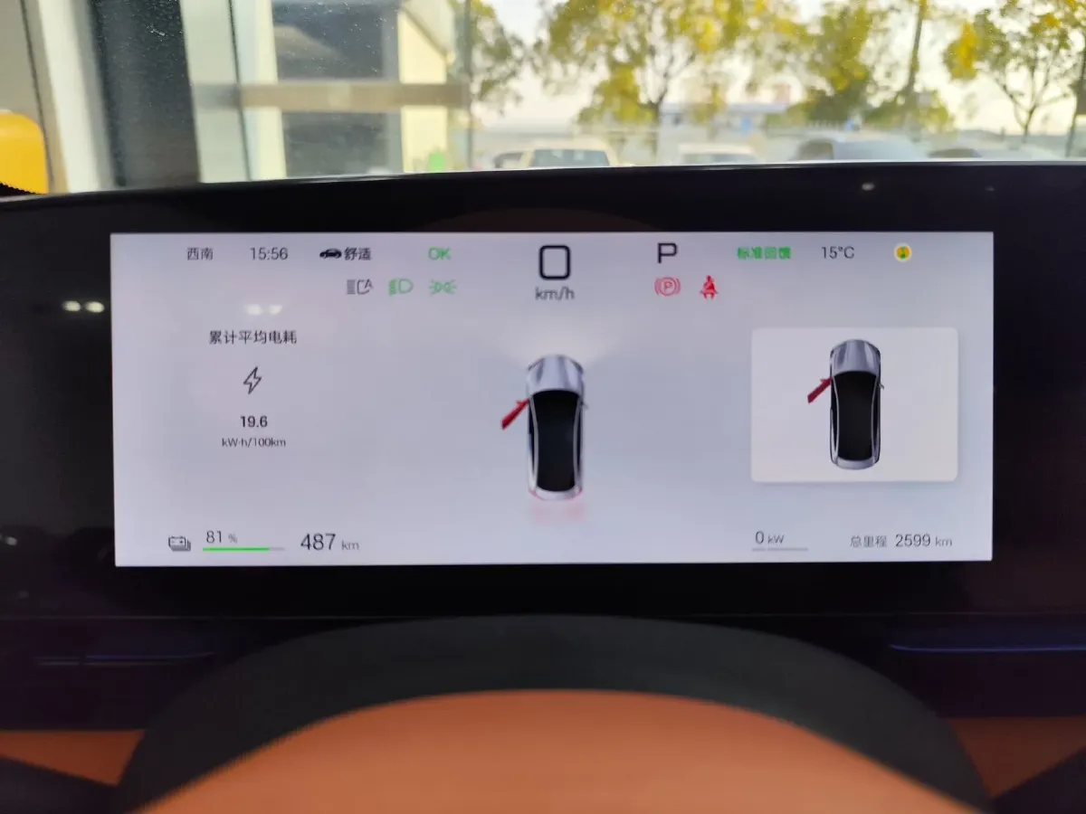 2025 BYD Seal BEV 80.64KWH,autocango,china used car exporter,china ev exporter,chinese used car exporter,chinese used ev exporter