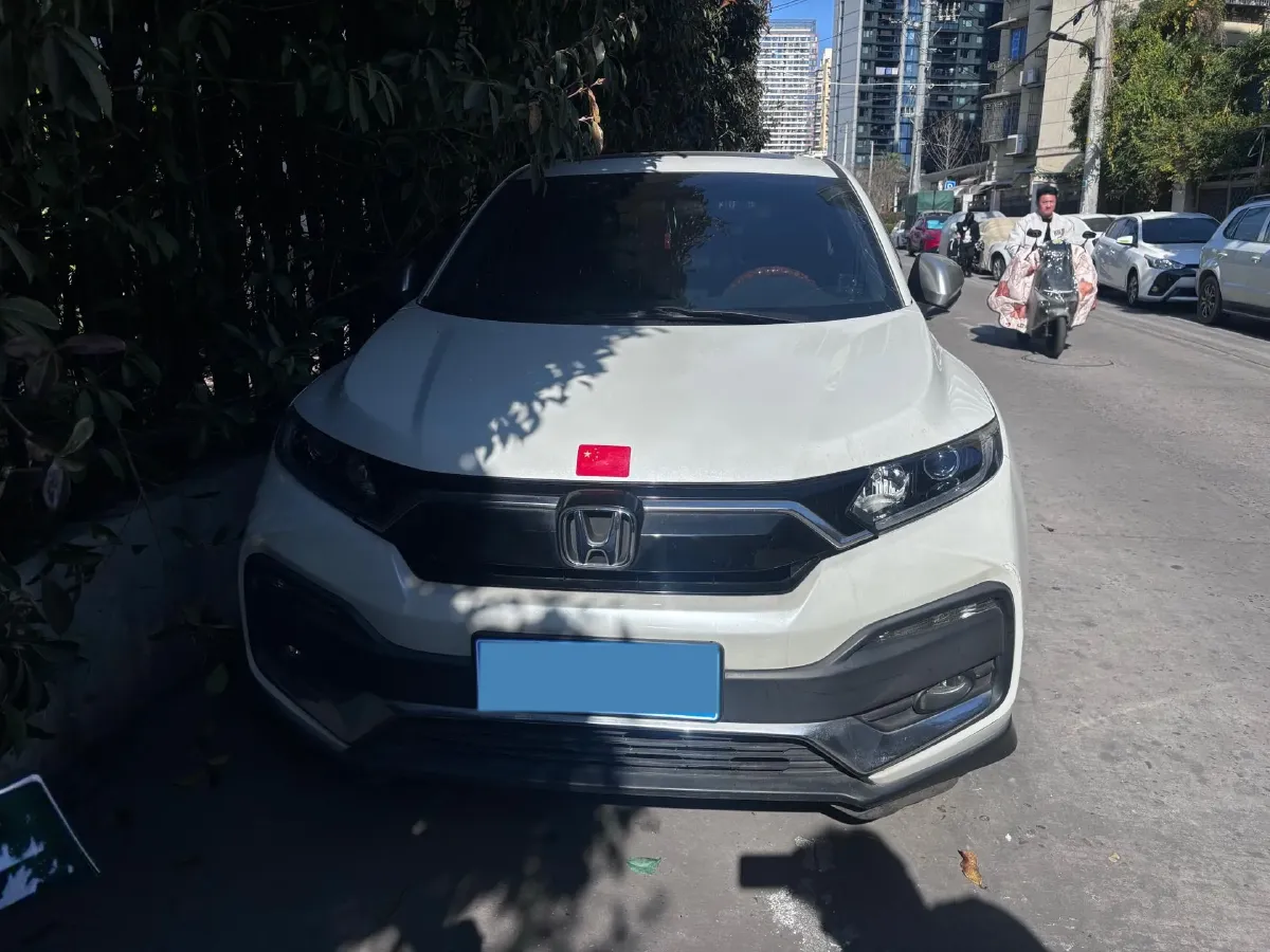 2021 Honda XR-V 1.5T 177HP L4 CVT,autocango,china used car exporter,china ev exporter,chinese used car exporter,chinese used ev exporter