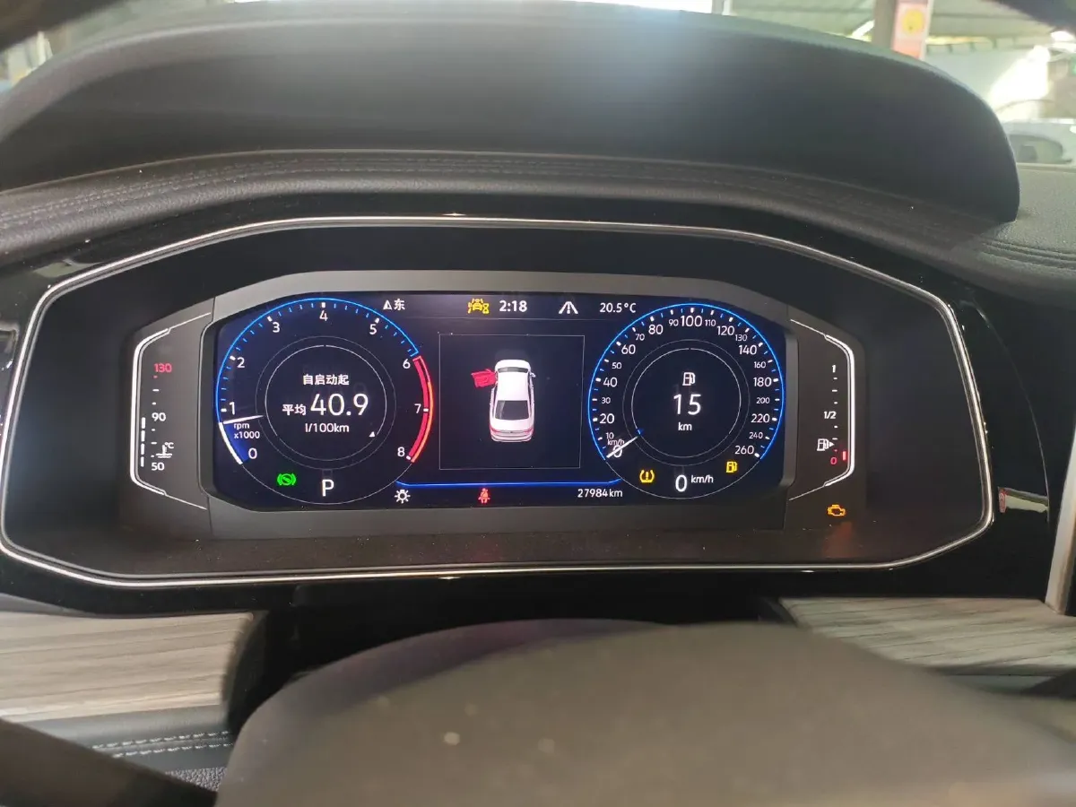 2023 Volkswagen Sagitar 1.5T 160HP L4 7DCT,autocango,china used car exporter,china ev exporter,chinese used car exporter,chinese used ev exporter