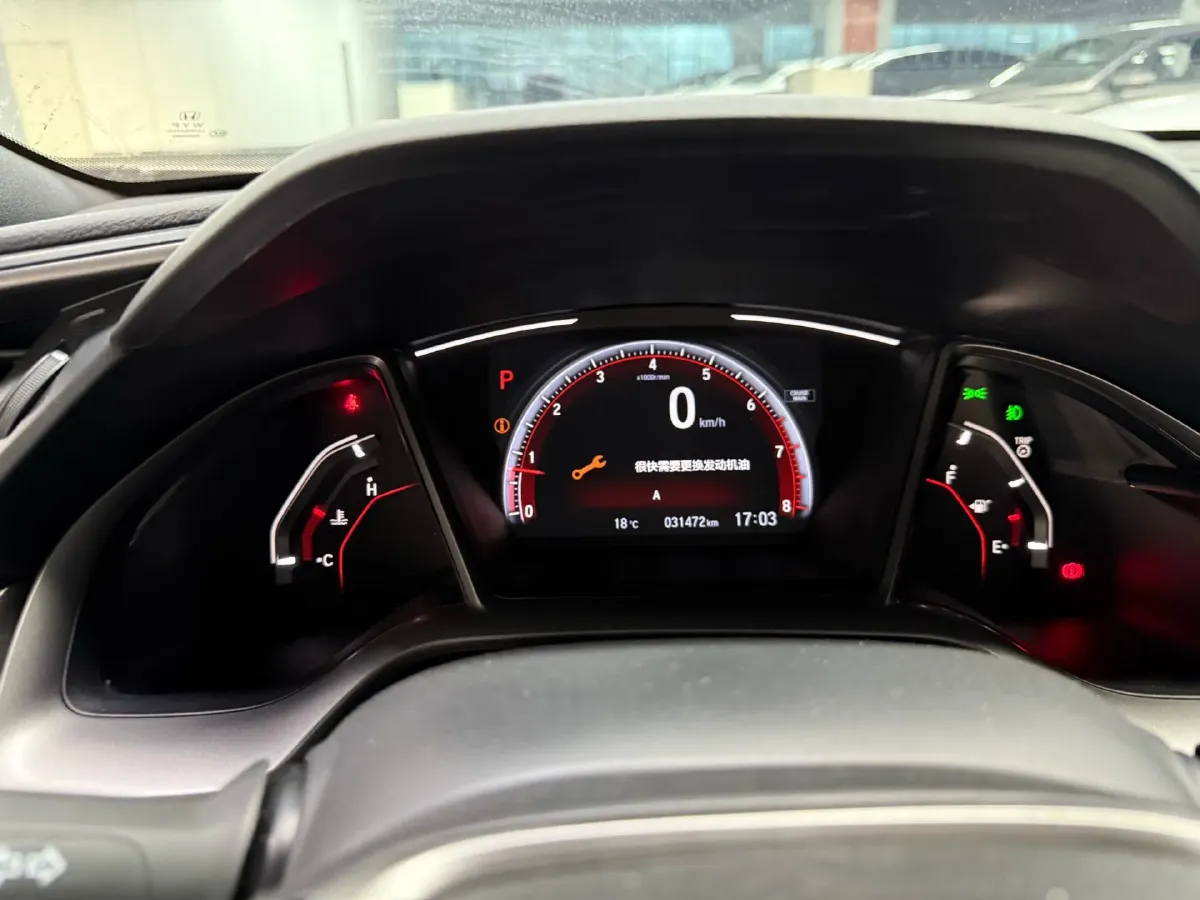 2021 Honda Civic 1.5T 177HP L4 CVT,autocango,china used car exporter,china ev exporter,chinese used car exporter,chinese used ev exporter