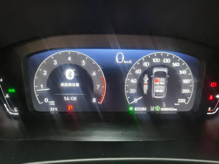 2025 Honda Breeze 1.5T 193HP L4 CVT,autocango,china used car exporter,china ev exporter,chinese used car exporter,chinese used ev exporter