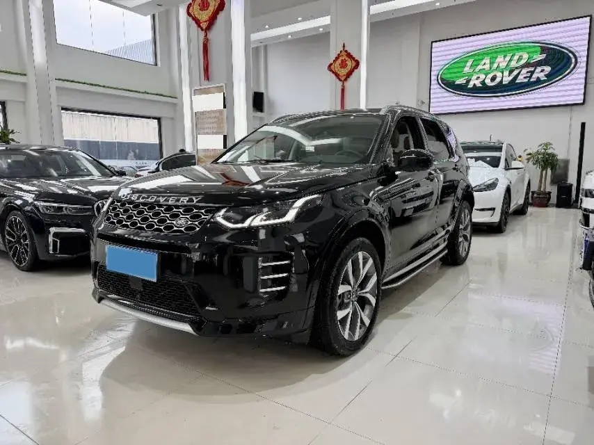 2023 Land Rover Discovery Sport 2.0T 249HP L4 9AT