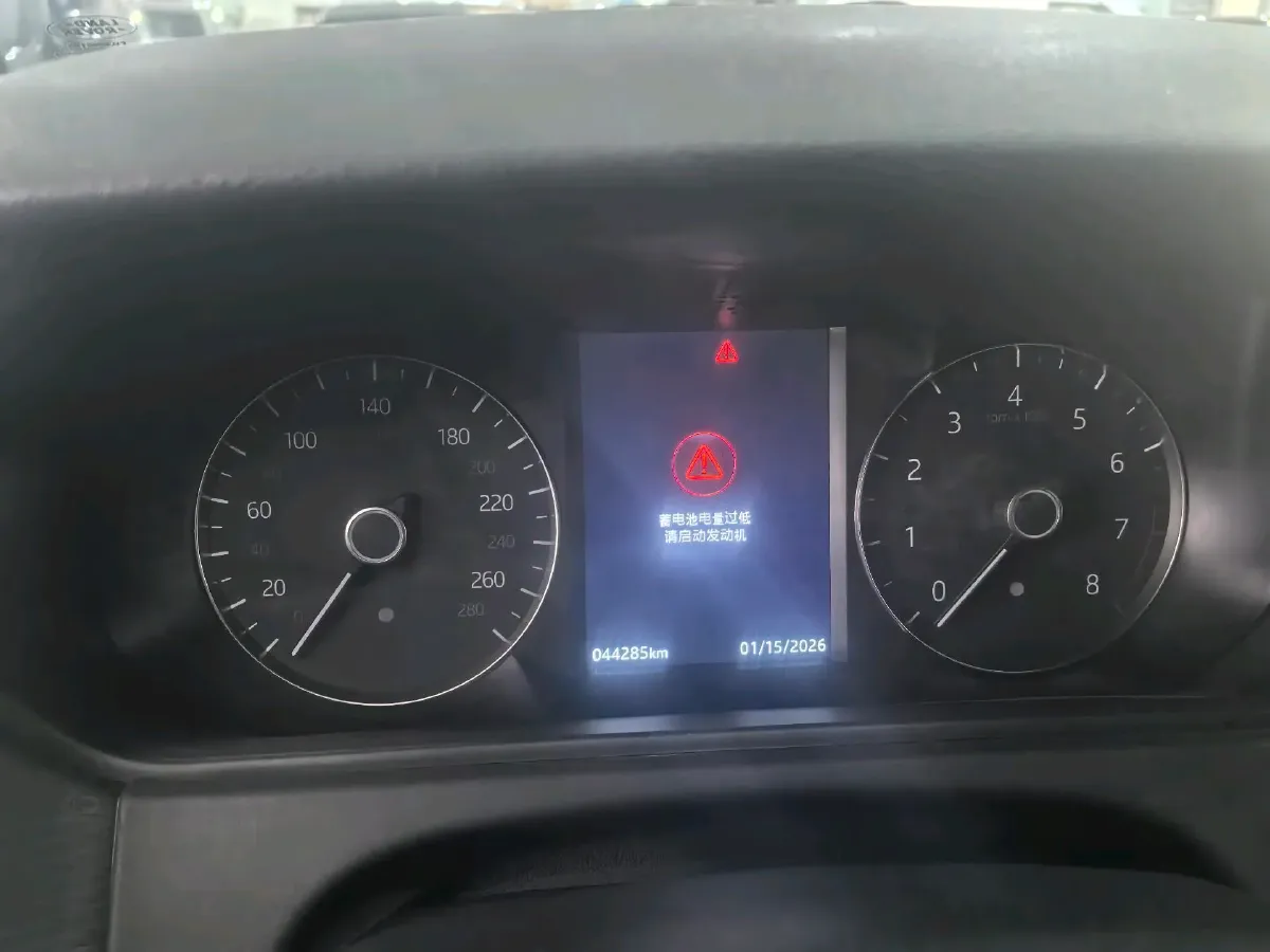 2020 Land Rover Range Rover Velar 2.0T 250HP L4 8AT,autocango,china used car exporter,china ev exporter,chinese used car exporter,chinese used ev exporter