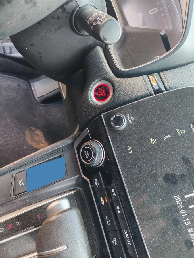 2020 Honda Breeze 1.5T 193HP L4 CVT,autocango,china used car exporter,china ev exporter,chinese used car exporter,chinese used ev exporter