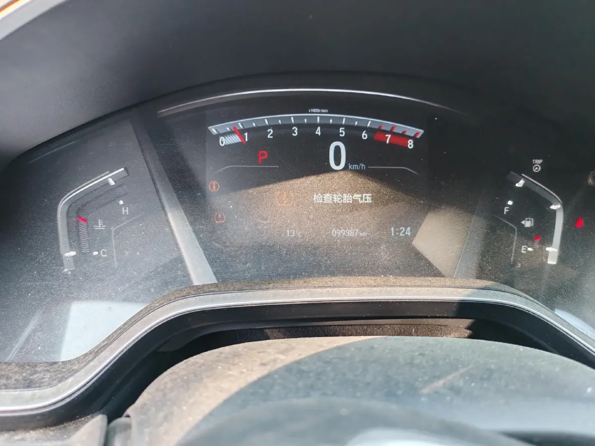 2020 Honda Breeze 1.5T 193HP L4 CVT,autocango,china used car exporter,china ev exporter,chinese used car exporter,chinese used ev exporter