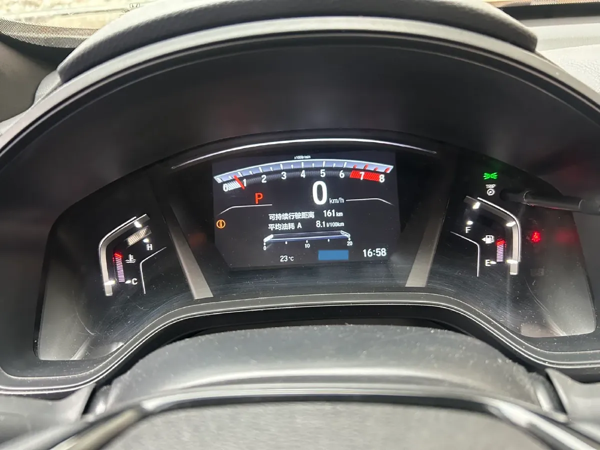 2021 Honda CR-V 1.5T 193HP L4 CVT,autocango,china used car exporter,china ev exporter,chinese used car exporter,chinese used ev exporter