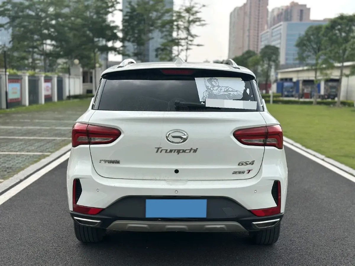2018 GAC Trumpchi GS4 1.5T 152HP L4 6AT,autocango,china used car exporter,china ev exporter,chinese used car exporter,chinese used ev exporter
