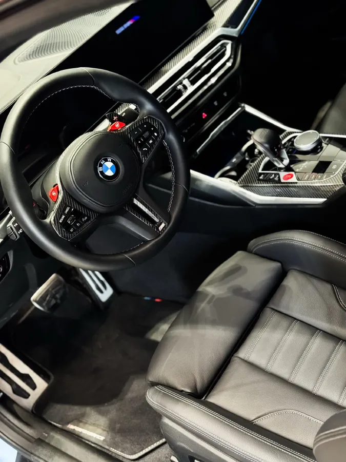 2023 BMW M2 3.0T 460HP L6 8AT,autocango,china used car exporter,china ev exporter,chinese used car exporter,chinese used ev exporter