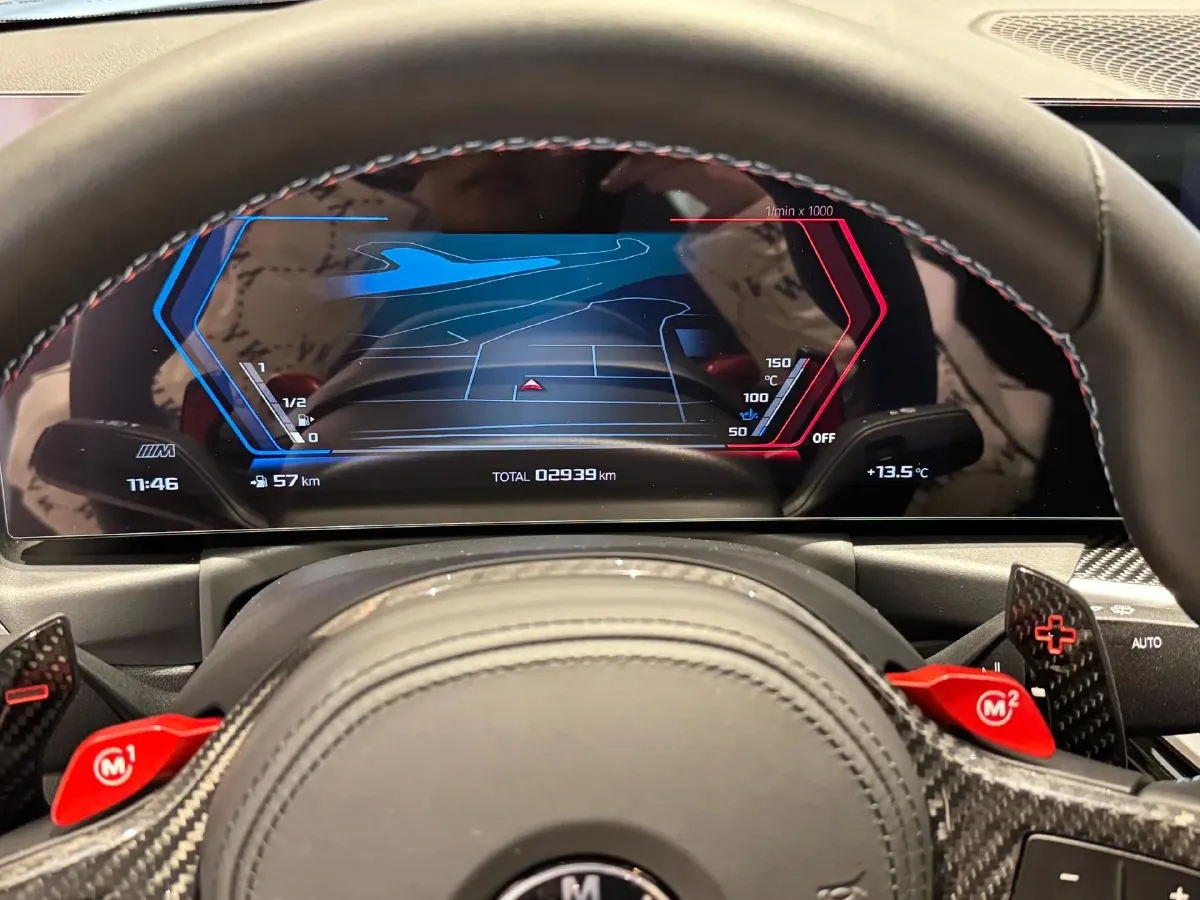 2023 BMW M2 3.0T 460HP L6 8AT,autocango,china used car exporter,china ev exporter,chinese used car exporter,chinese used ev exporter