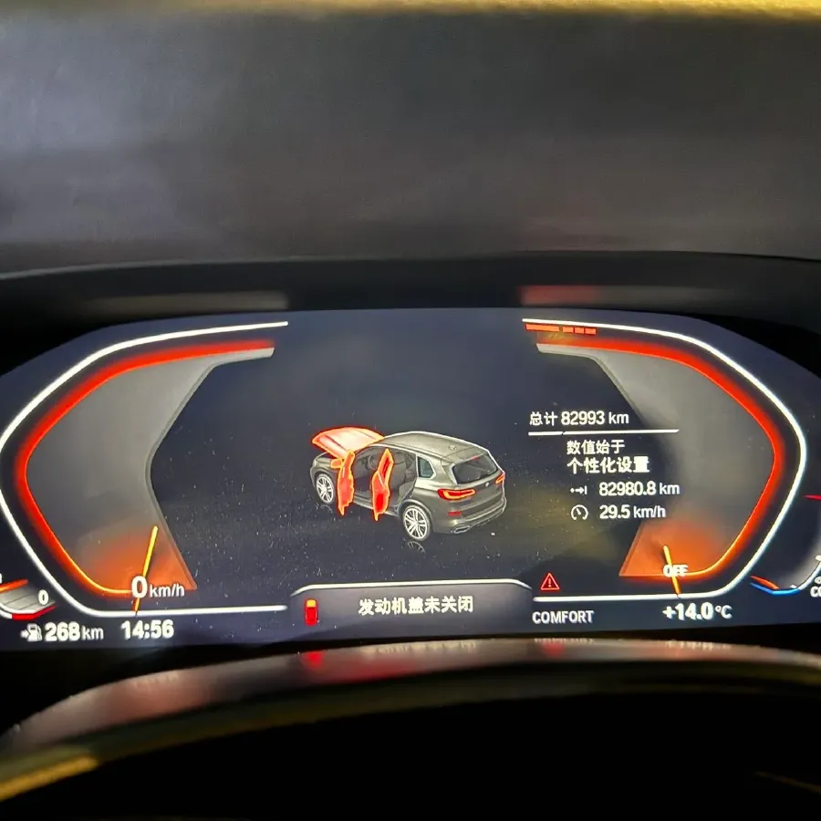 2019 BMW X5 3.0T 340HP L6 8AT,autocango,china used car exporter,china ev exporter,chinese used car exporter,chinese used ev exporter