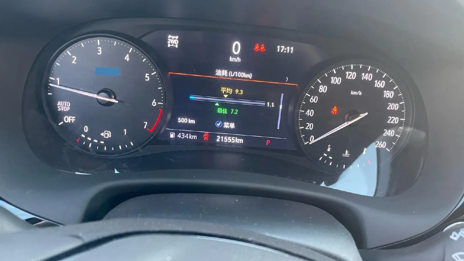 2022 Buick Enclave 2.0T 237HP L4 9AT,autocango,china used car exporter,china ev exporter,chinese used car exporter,chinese used ev exporter