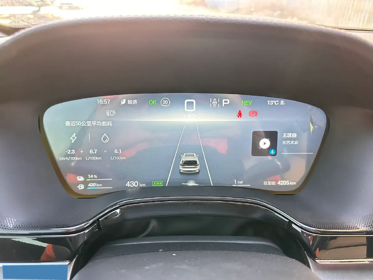 2024 BYD Tang 1.5T 139HP L4 E-CVT PHEV 21.504KWH,autocango,china used car exporter,china ev exporter,chinese used car exporter,chinese used ev exporter