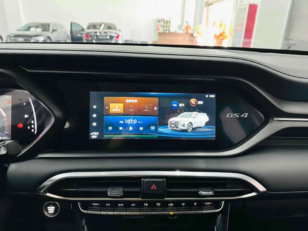 2022 GAC Trumpchi GS4 1.5T 169HP L4 6AT,autocango,china used car exporter,china ev exporter,chinese used car exporter,chinese used ev exporter