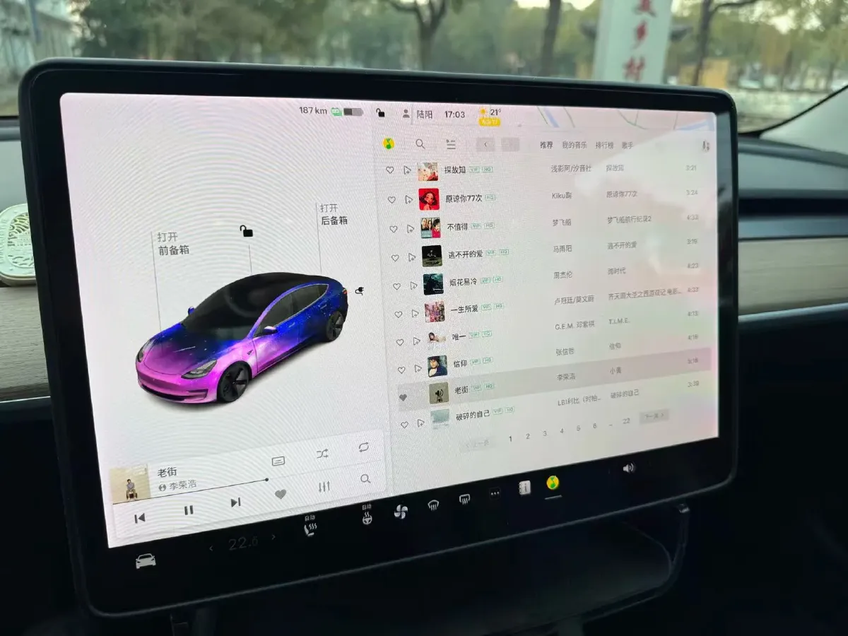 2021 Tesla Model 3 BEV 55KWH,autocango,china used car exporter,china ev exporter,chinese used car exporter,chinese used ev exporter