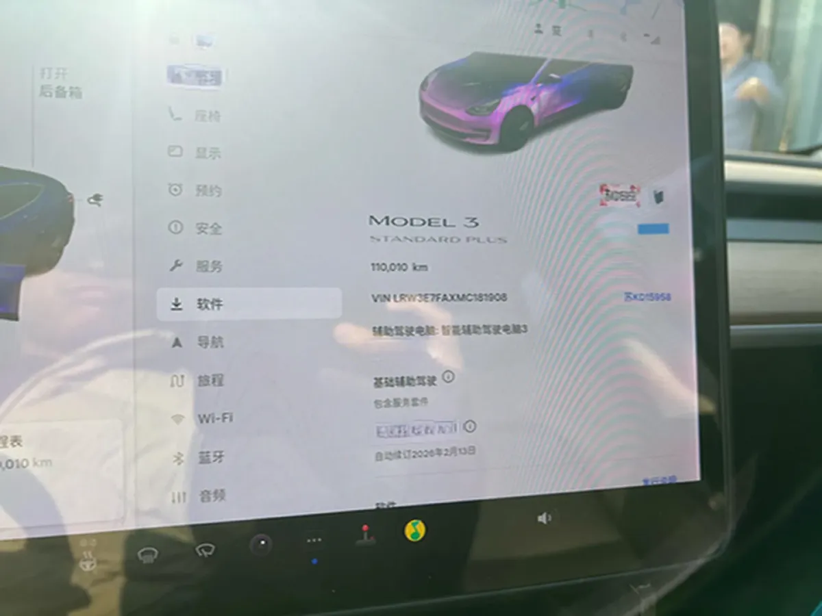 2021 Tesla Model 3 BEV 55KWH,autocango,china used car exporter,china ev exporter,chinese used car exporter,chinese used ev exporter