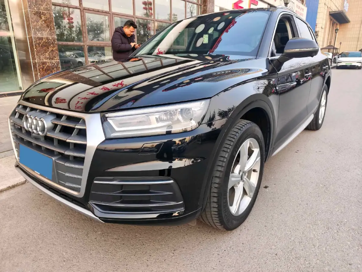 2020 Audi Q5L 2.0T 190HP L4 7DCT