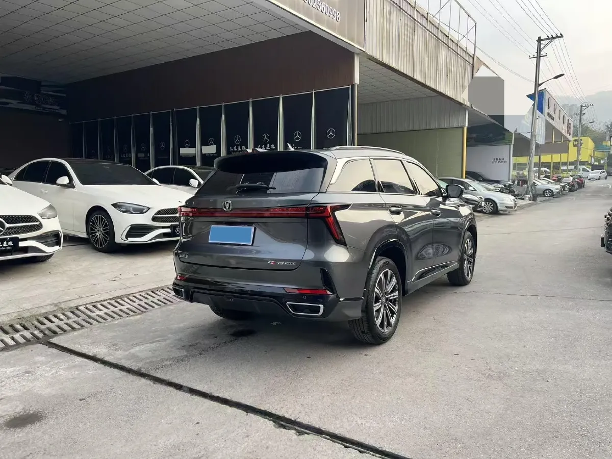 2024 ChangAn CS75 Plus 1.5T 188HP L4 8AT,autocango,china used car exporter,china ev exporter,chinese used car exporter,chinese used ev exporter